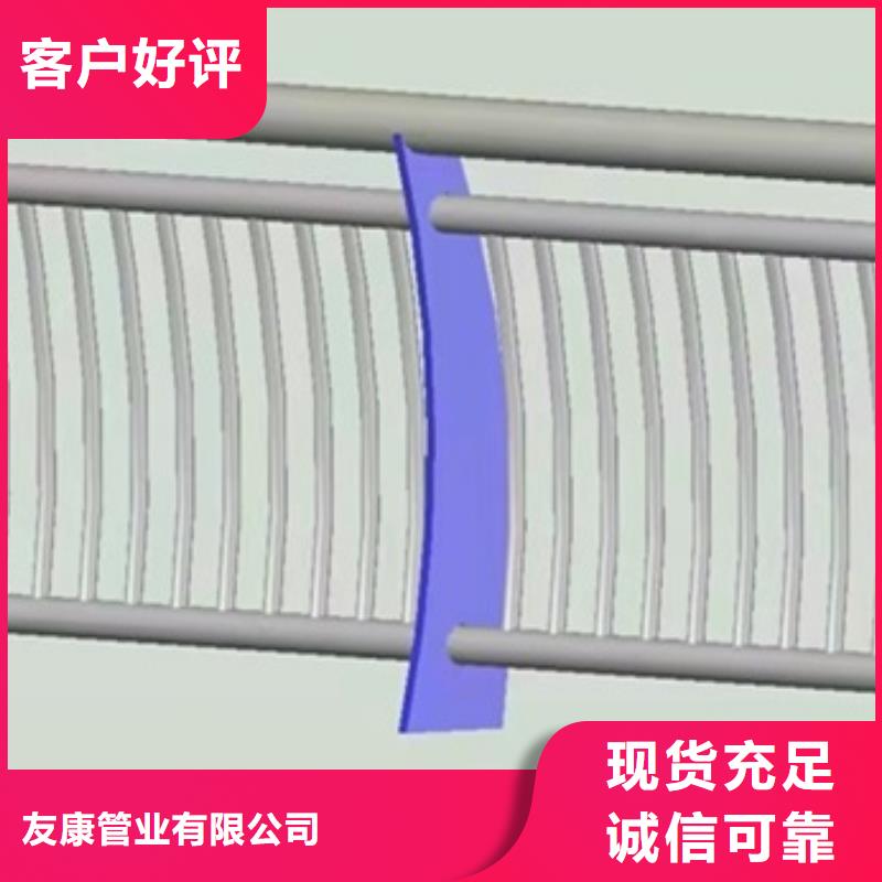 价格低的不锈钢复合管栏杆本地厂家