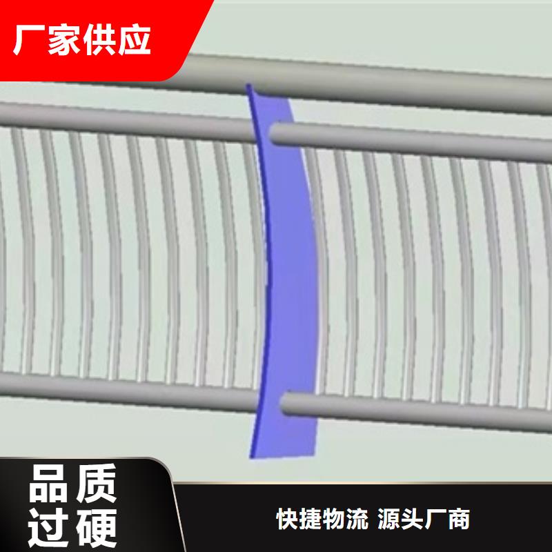 桥梁防撞栏杆服务周到
