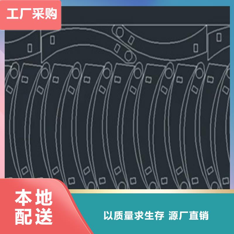 库存充足的304不锈钢碳素钢复合管厂家