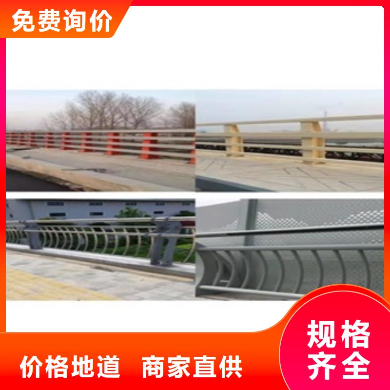 桥梁防撞护栏工期短