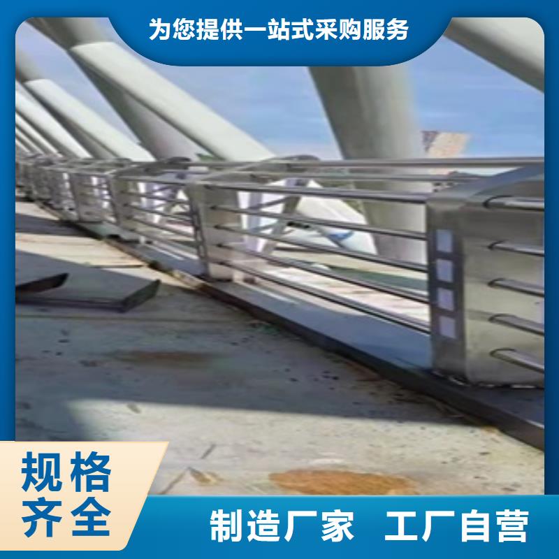 性价比高的河道栏杆基地