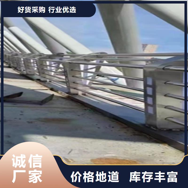 库存充足的304不锈钢碳素钢复合管厂家