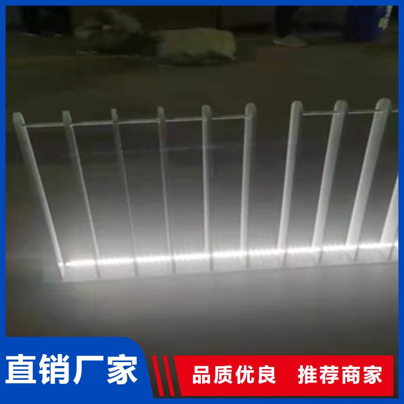 喷塑钢管护栏质量严格把控