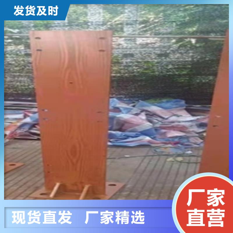 河道护栏-河道护栏定制