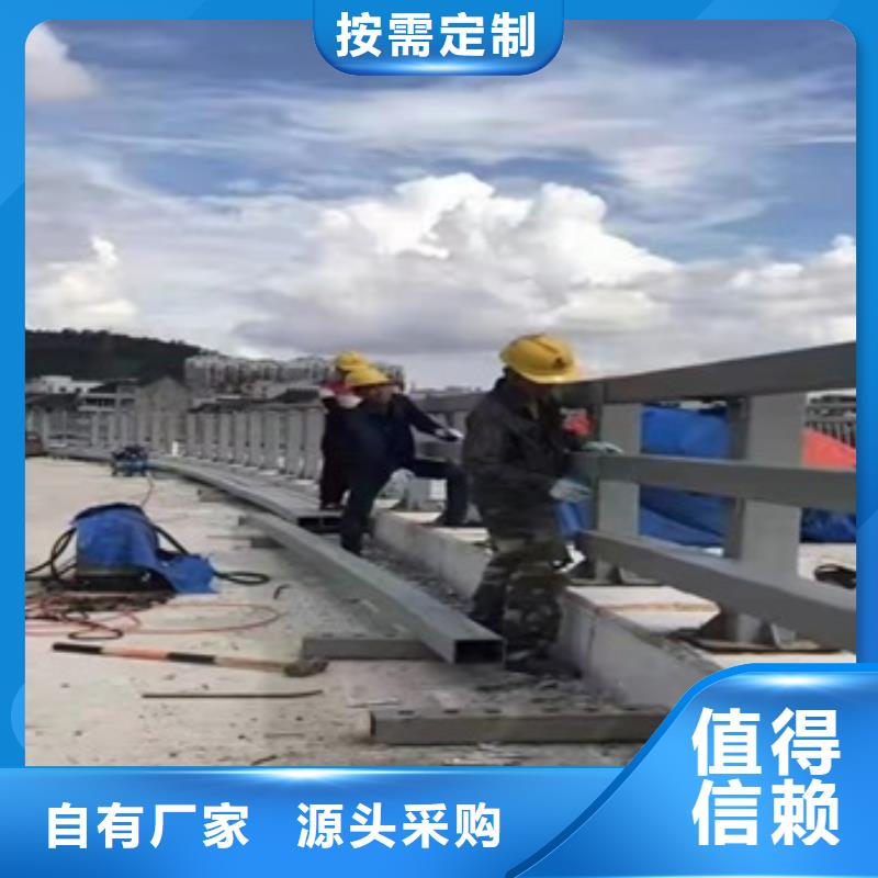 批发桥上的防撞护栏价格