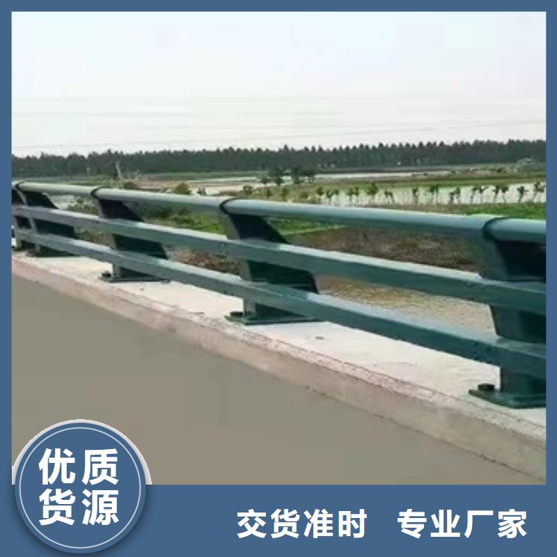 桥梁铝合金护栏厂家服务热线
