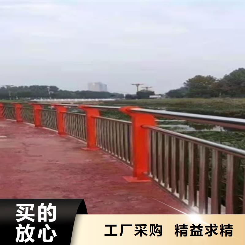 优质河道栏杆供应商