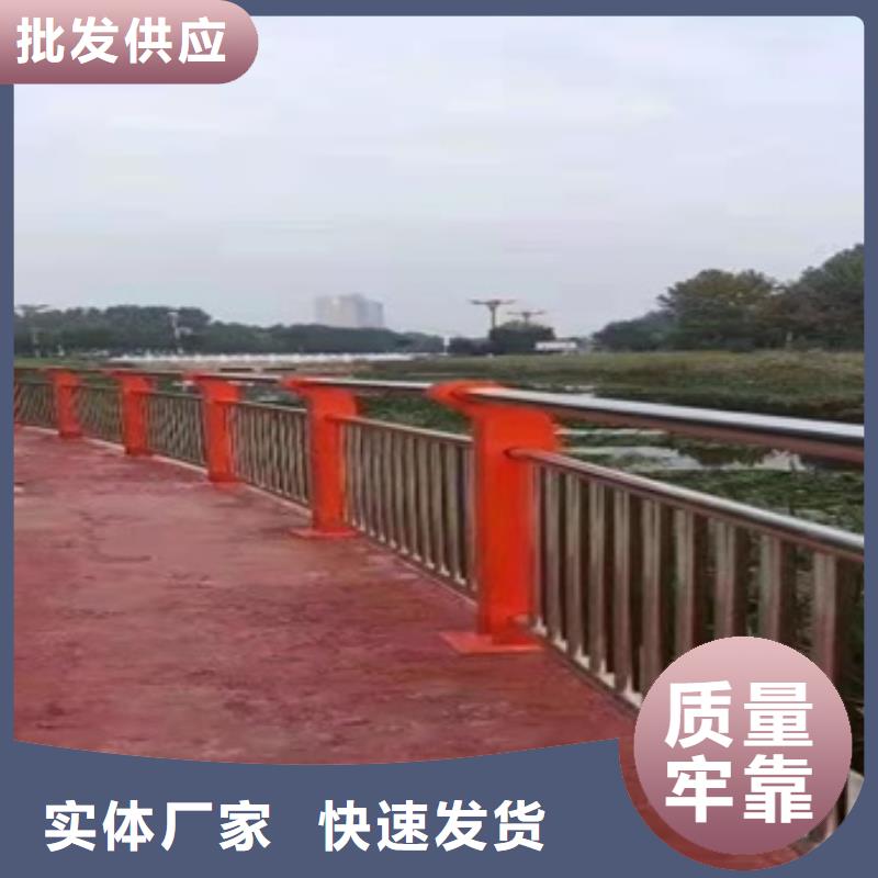 定做不锈钢复合管楼梯扶手的批发商