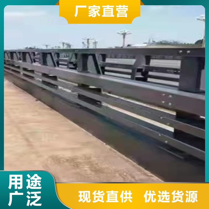 不锈钢复合管楼梯栏杆新品