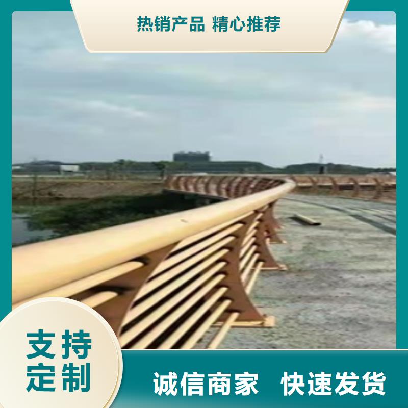 优质河道栏杆供应商