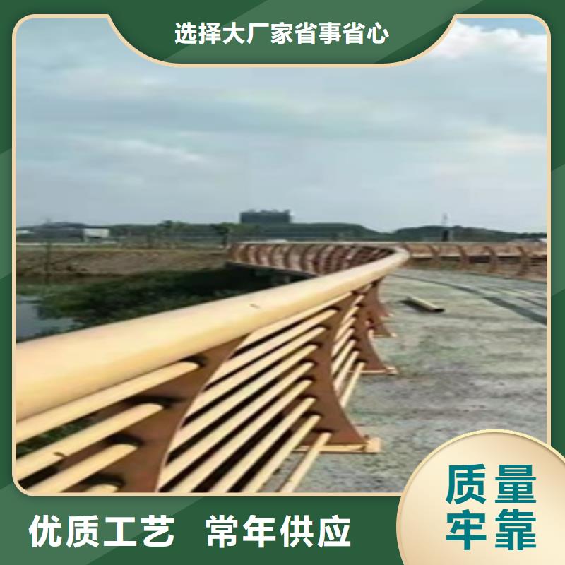 批发桥上的防撞护栏价格