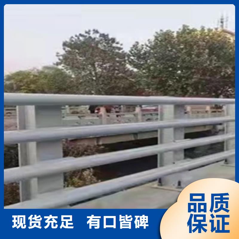 河道景观护栏-河道景观护栏现货