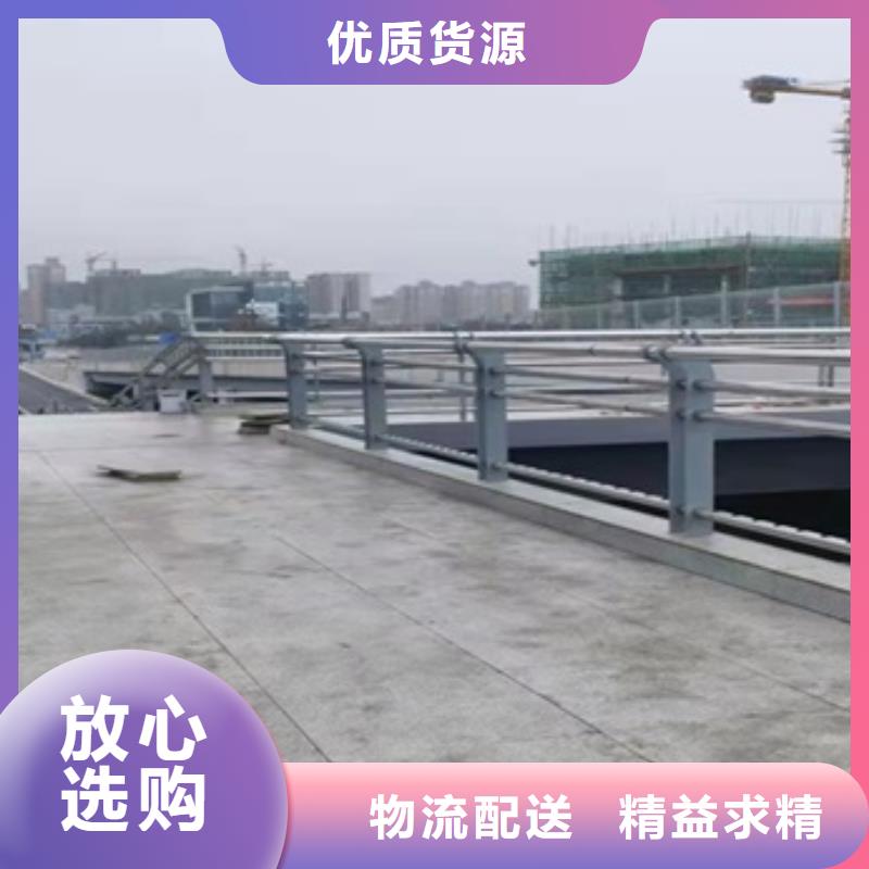 批发河道护栏的基地