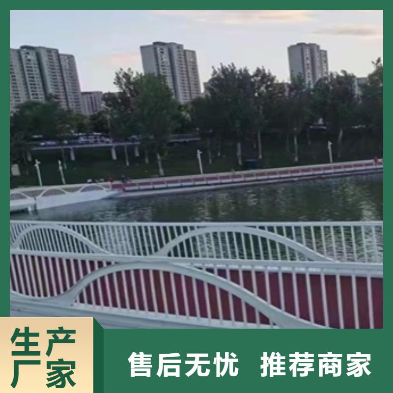 河道景观护栏-河道景观护栏现货