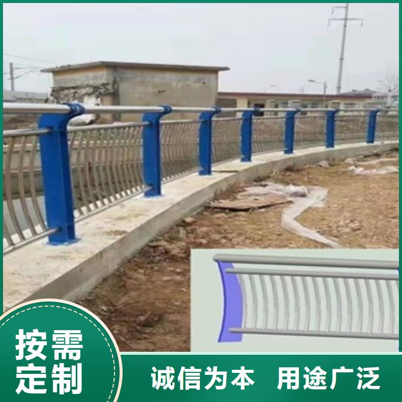 品牌的防撞不锈钢复合管栏杆公司