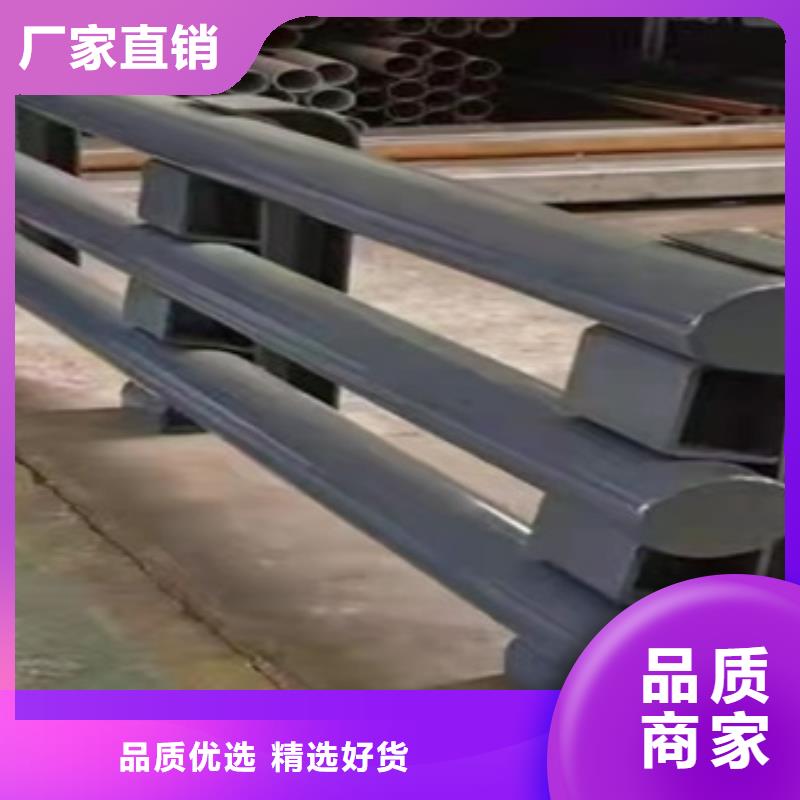 喷塑不锈钢护栏立柱供应厂家