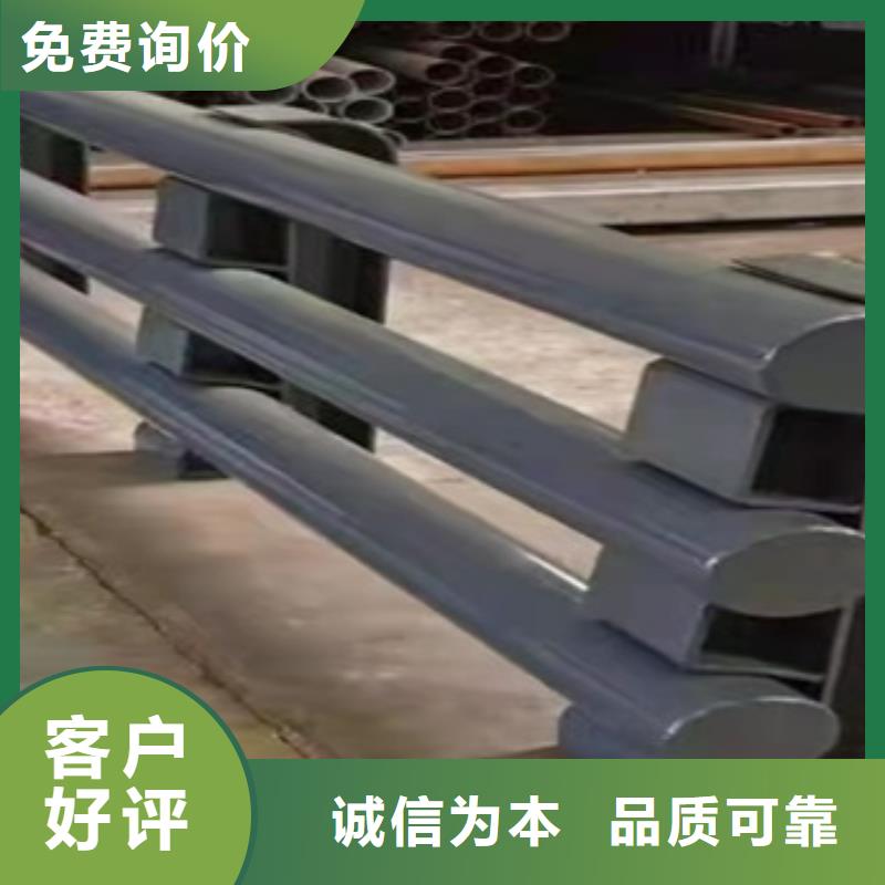 304不锈钢复合管栏杆正规实体厂家