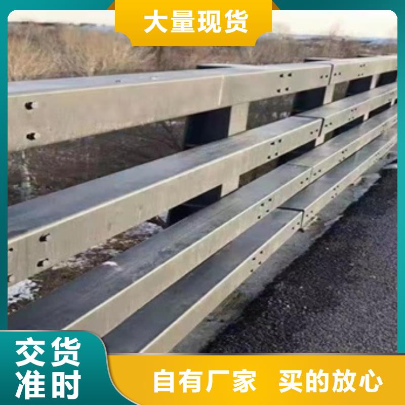 优质河道栏杆供应商