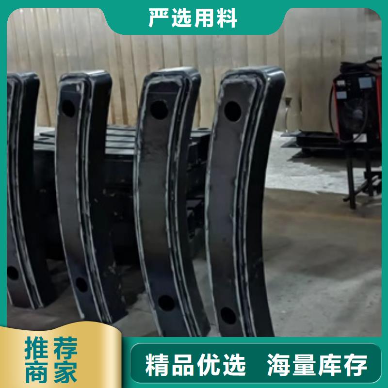 喷塑不锈钢护栏立柱供应厂家
