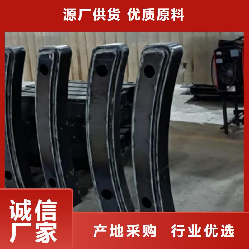 人行道栏杆-全国发货