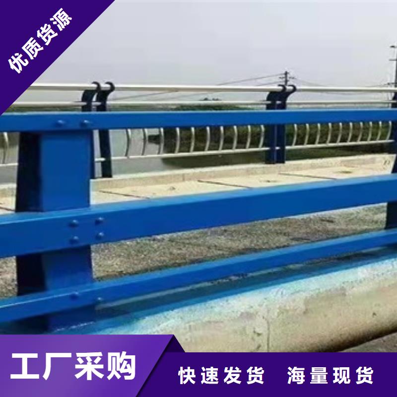 定做不锈钢复合管楼梯扶手的批发商