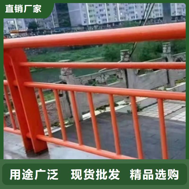 批发河道护栏的基地