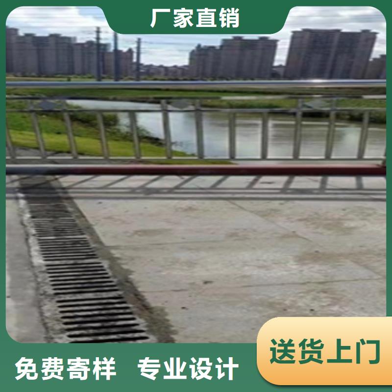 批发桥上的防撞护栏价格