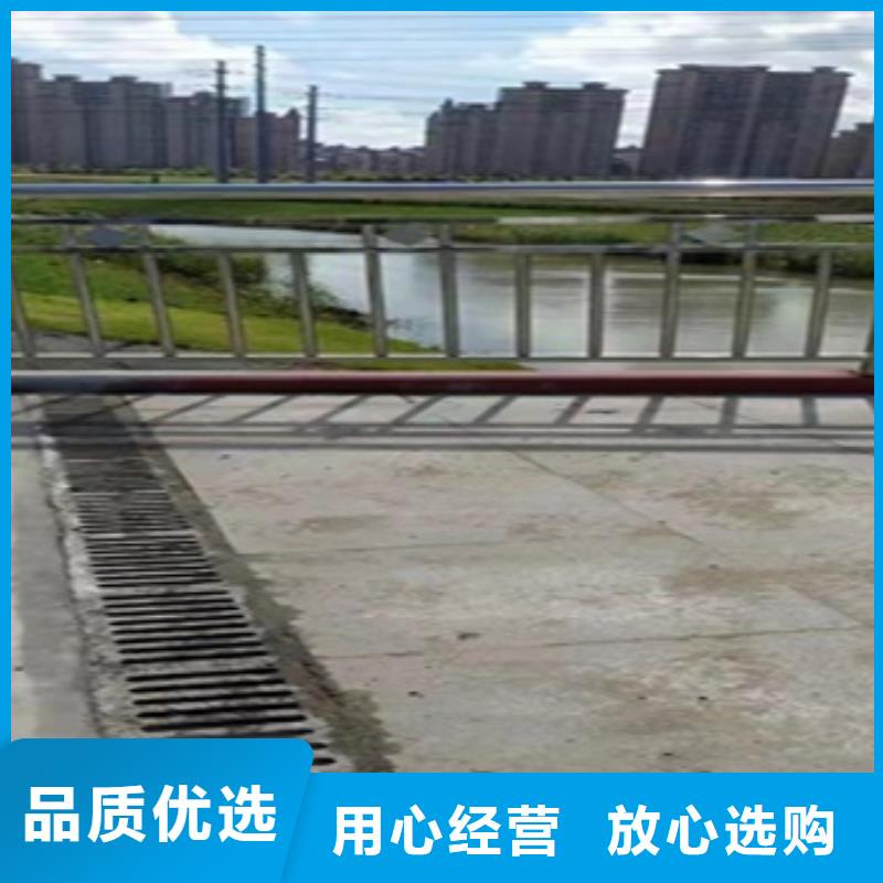 #201不锈钢桥梁护栏#-重信誉厂家