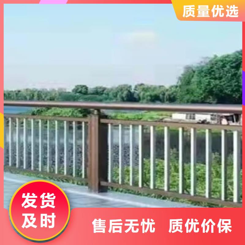 城市道路隔离栏杆源头厂家报价