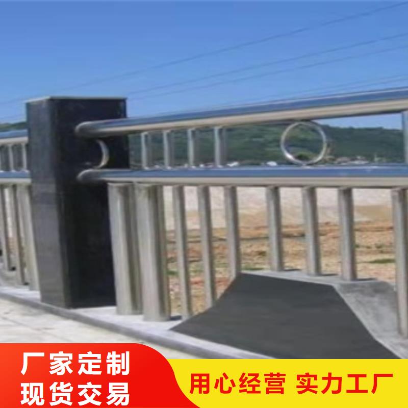 批发河道护栏的基地