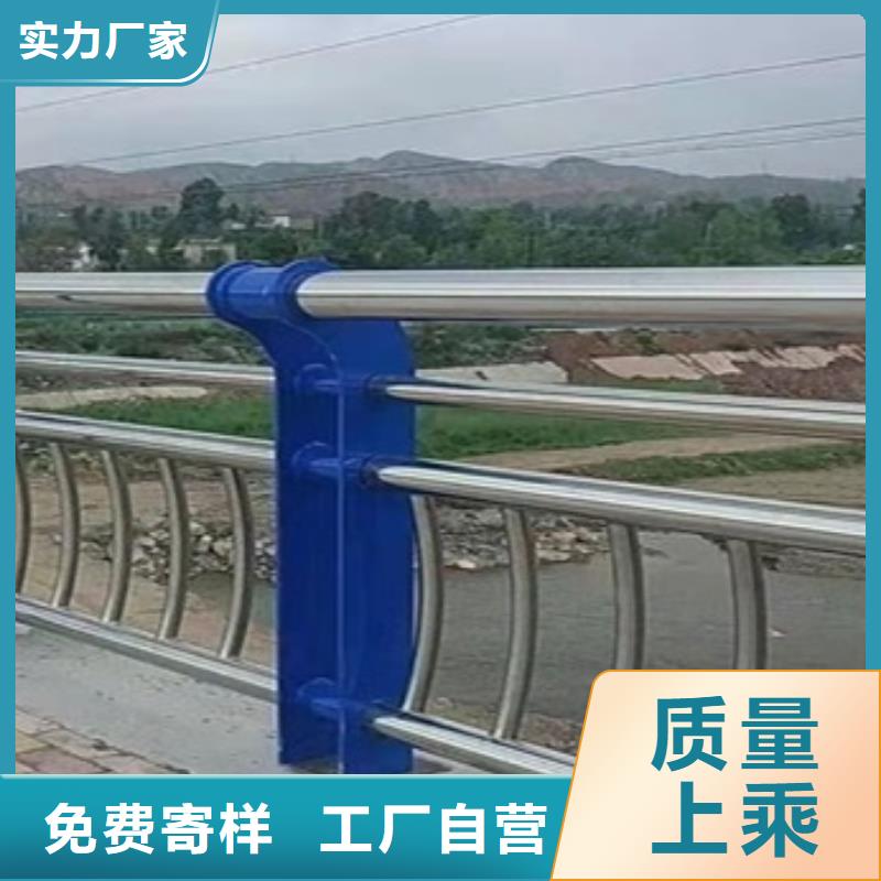 发货及时的热镀锌喷塑防撞钢管护栏基地