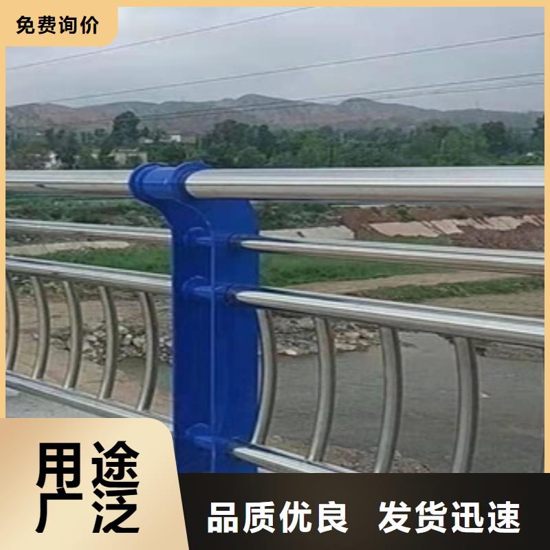 桥梁防撞栏杆服务周到
