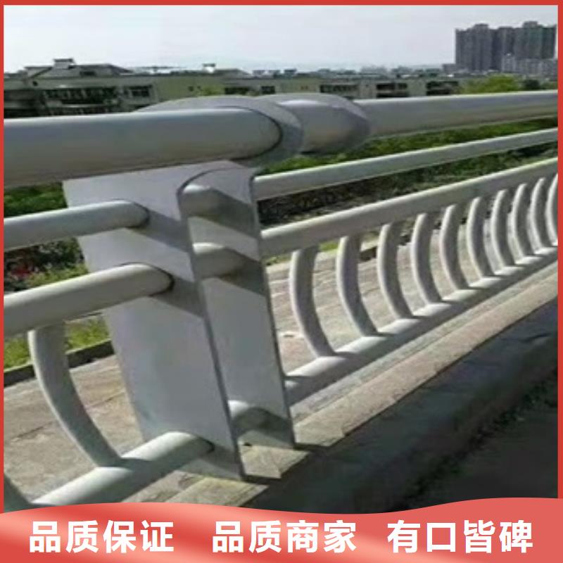 201不锈钢复合管栏杆、201不锈钢复合管栏杆生产厂家-发货及时