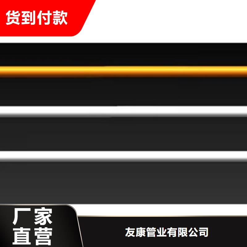 不锈钢复合管隔离护栏生产定做