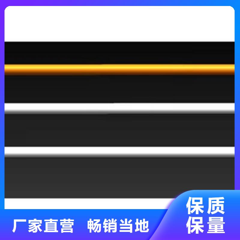 #201不锈钢桥梁护栏#-重信誉厂家