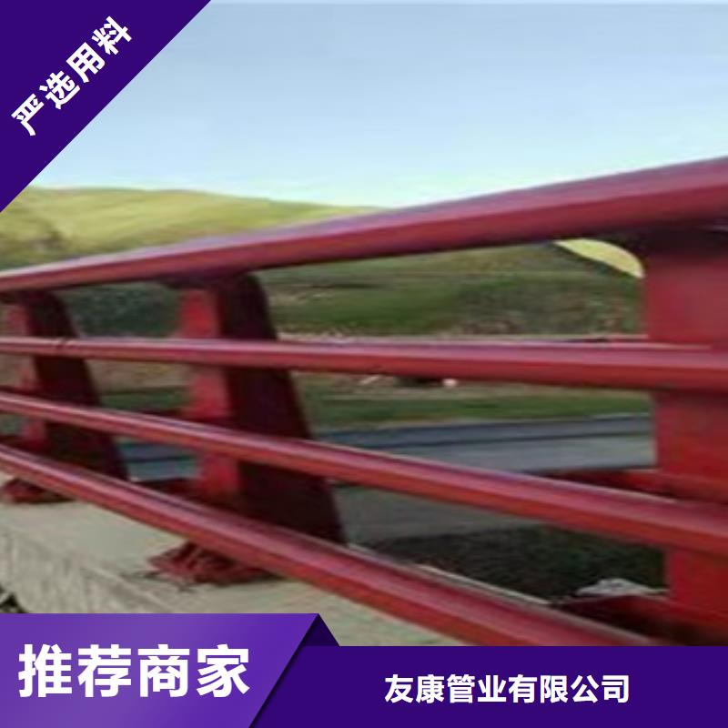 批发桥上的防撞护栏价格