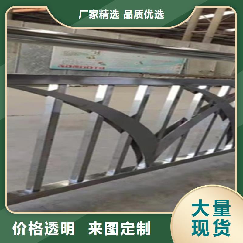 不锈钢河道栏杆厂家-生产销售一体