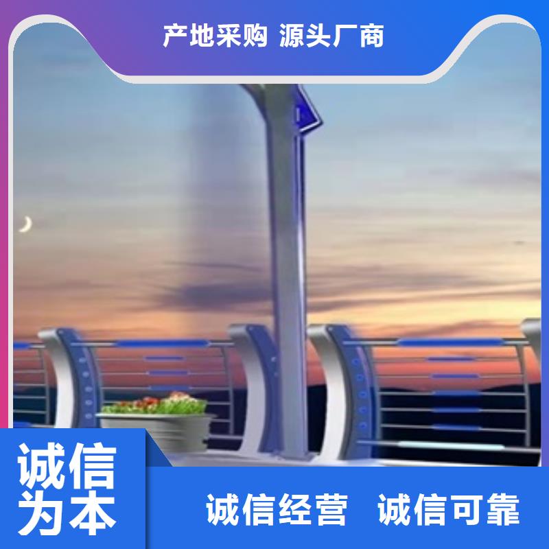 304不锈钢复合管桥梁护栏购买注意事项