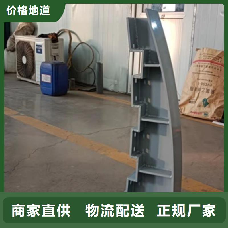 买桥梁景观护栏必看-可信赖
