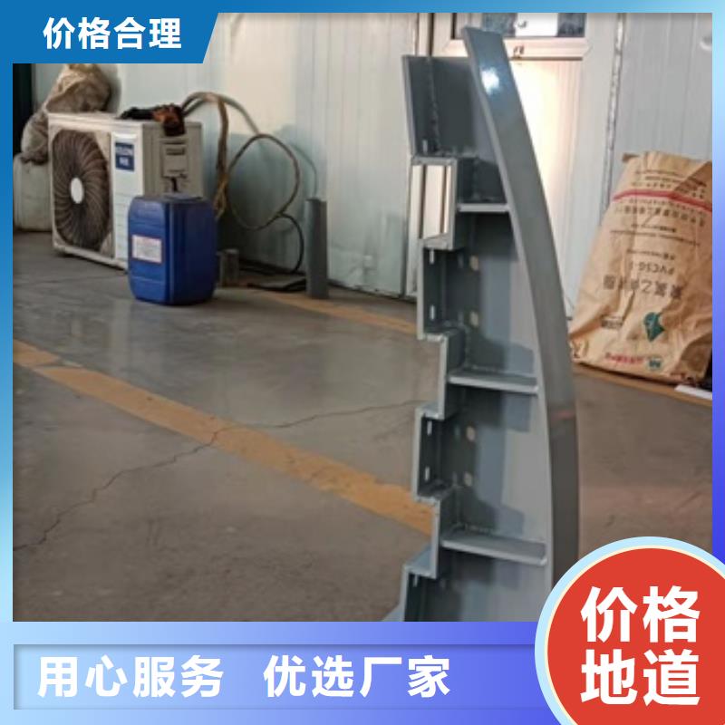 桥梁防撞栏杆服务周到