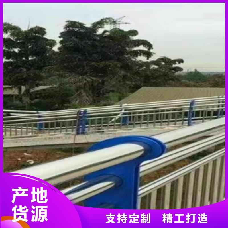 发货及时的热镀锌喷塑防撞钢管护栏基地
