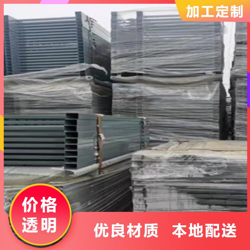 儋州市热镀锌喷塑防撞钢管护栏-值得信赖