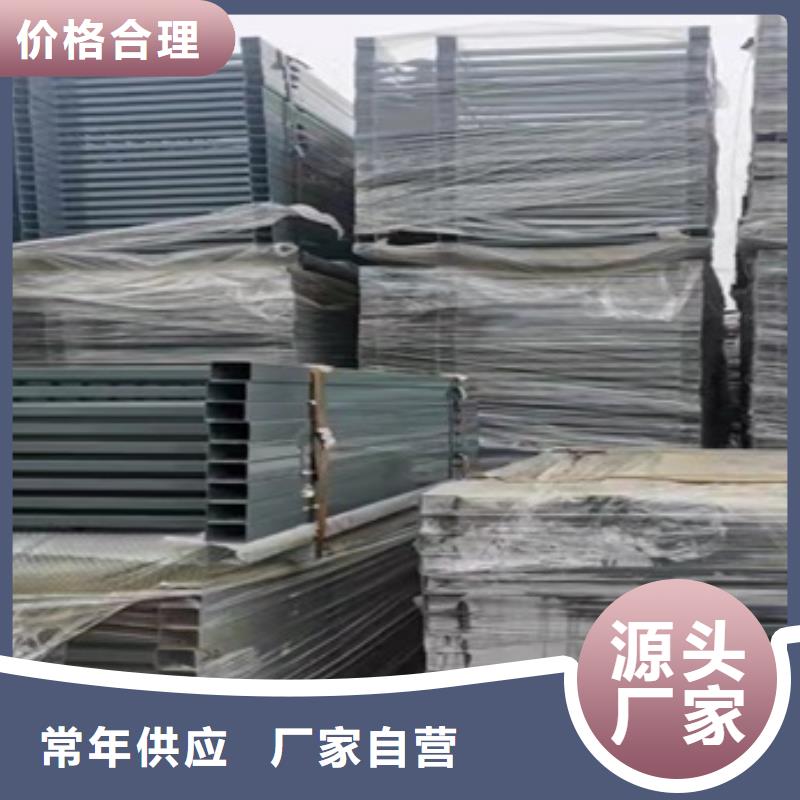 桥梁铝合金护栏厂家服务热线