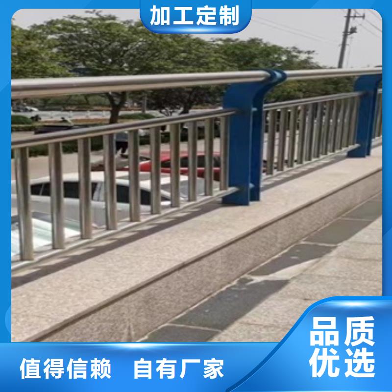 桥梁铝合金护栏厂家服务热线