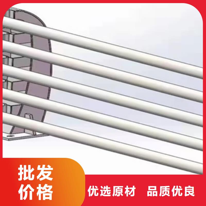 不锈钢复合管市政护栏资质齐全