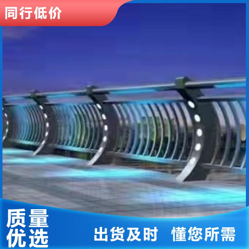 不锈钢复合管天桥护栏型号汇总