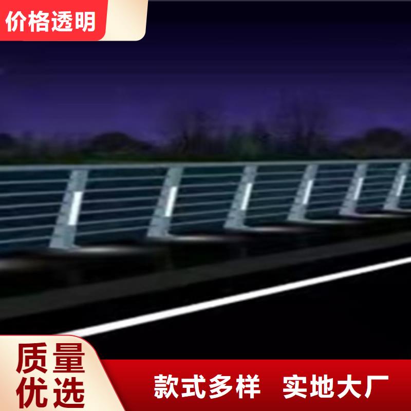 不锈钢复合管道路护栏厂家-性价比高
