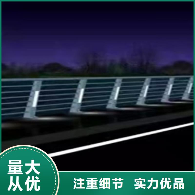 不锈钢复合管天桥护栏型号汇总