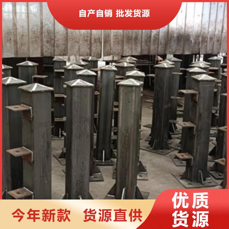 性价比高的河道栏杆基地