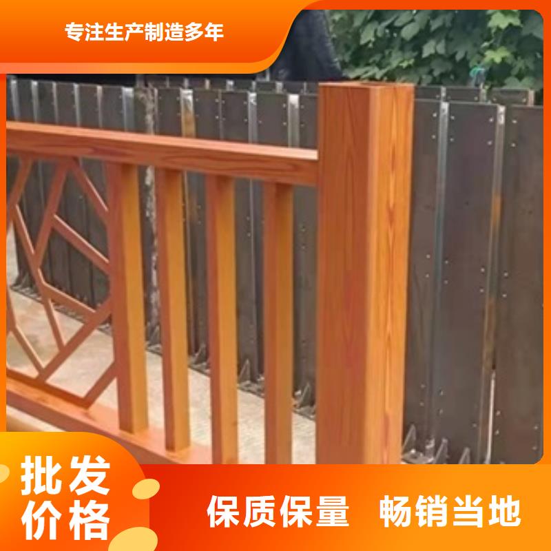 不锈钢复合管道路护栏厂家-性价比高